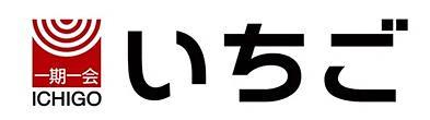 いちご株式会社