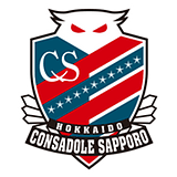 北海道コンサドーレ札幌