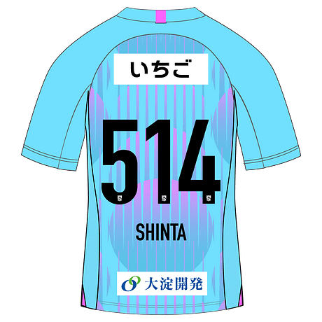 SHINTA