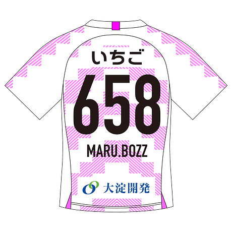 MARU.BOZZ