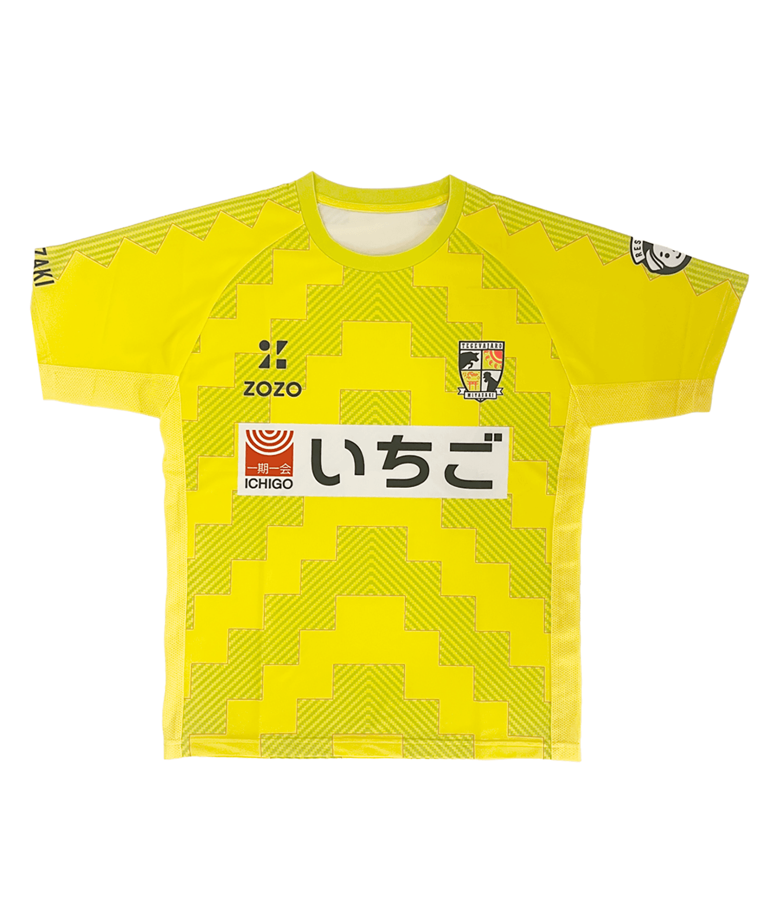 明治安田Ｊリーグ百年構想リーグ GK 1st UNIFORM（レプリカ）