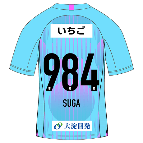 SUGA