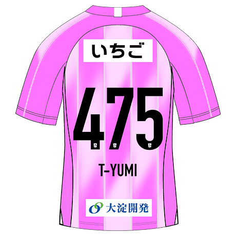 T-YUMI