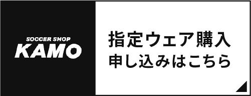 リンク先へ遷移