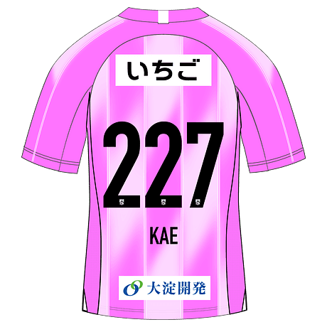KAE