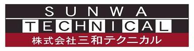 株式会社三和テクニカル