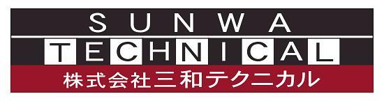 株式会社三和テクニカル