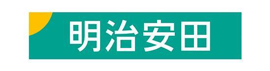 明治安田