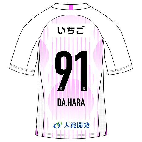 DA.HARA