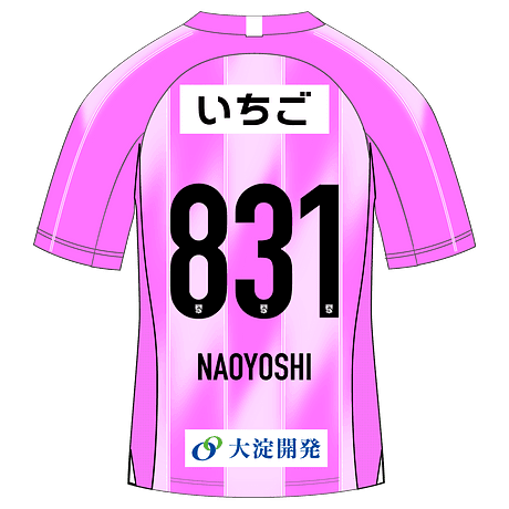 NAOYOSHI