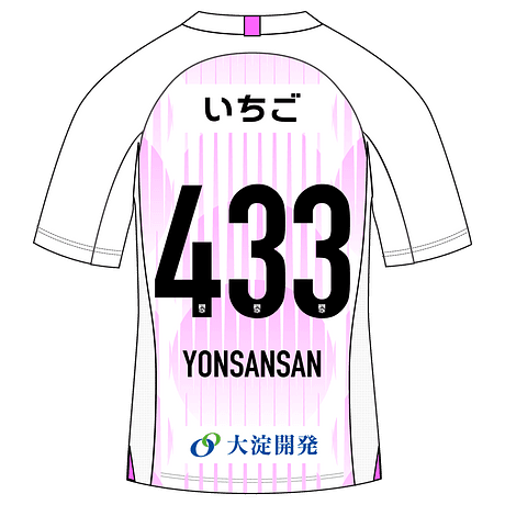YONSANSAN
