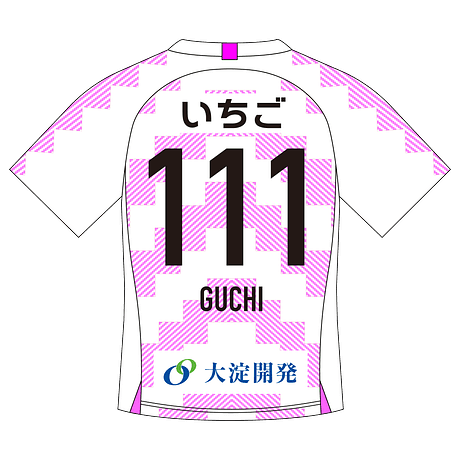 GUCHI