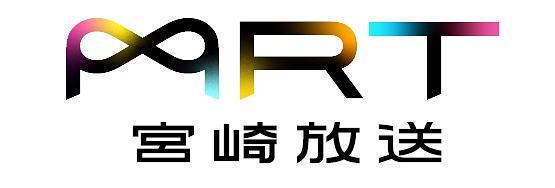 MRT宮崎放送