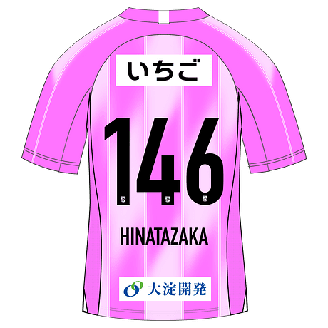 HINATAZAKA