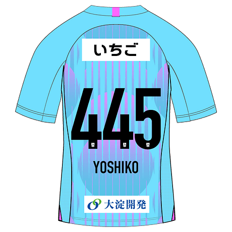 YOSHIKO