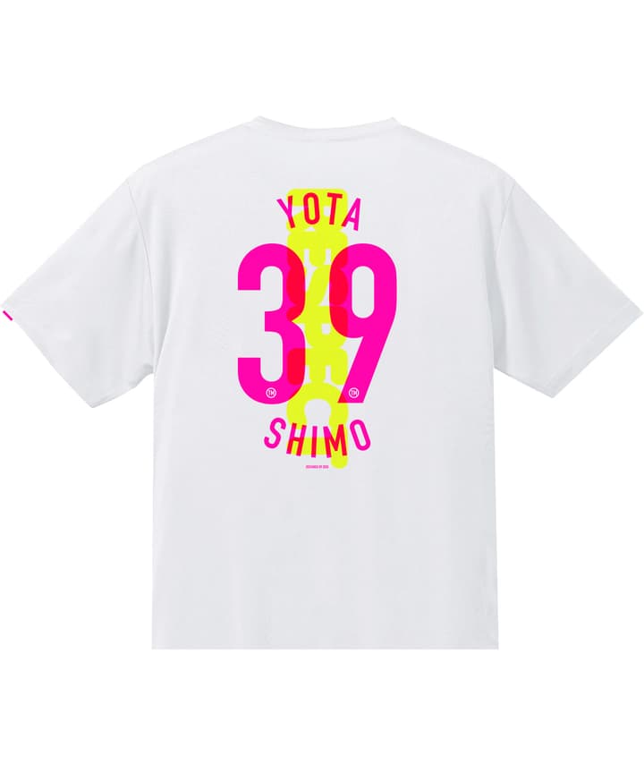 選手ナンバーTシャツ【背番号39 下川 陽太】