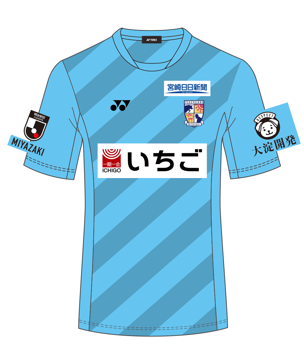 2025 GK 2nd UNIFORM