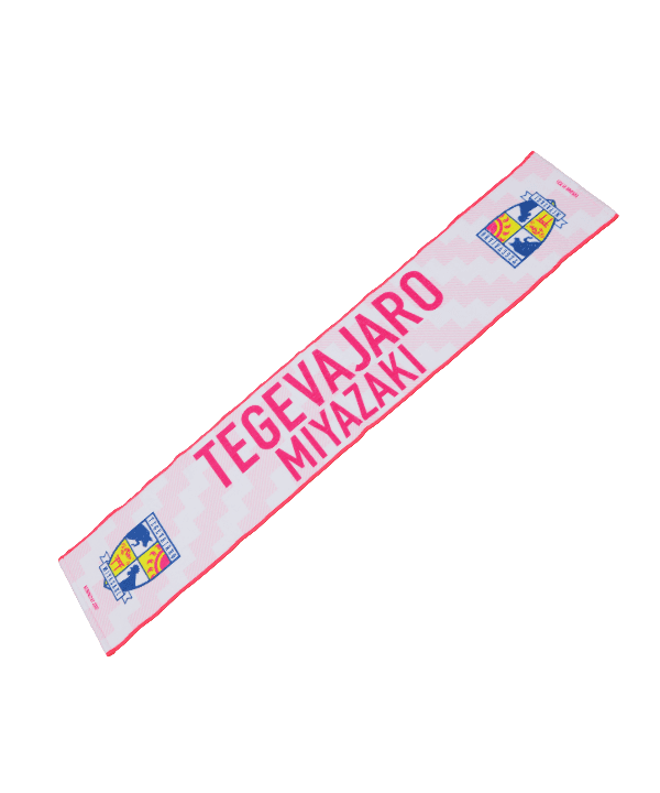 2026SP_マフラータオル_1st_ZOZO