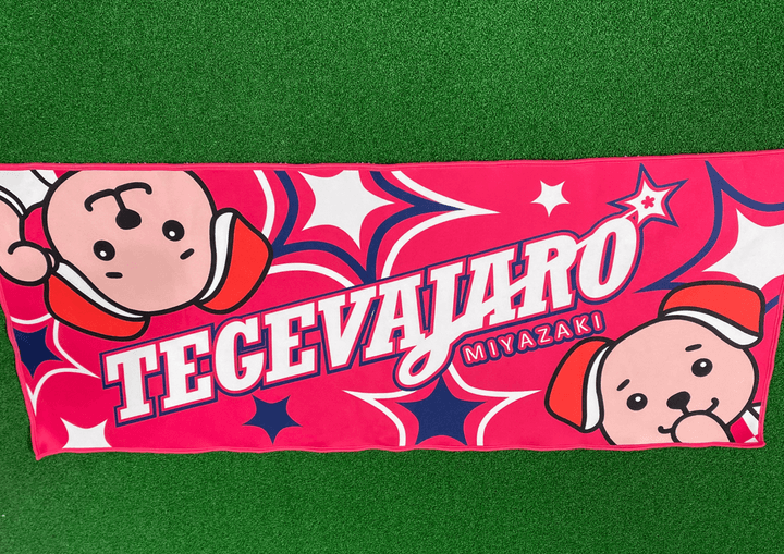 ジャーロくん　フェイスタオル