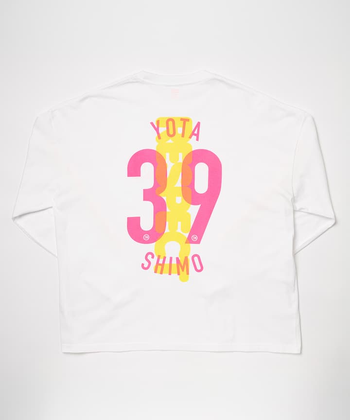 選手ナンバーロングTシャツ【背番号39 下川 陽太】