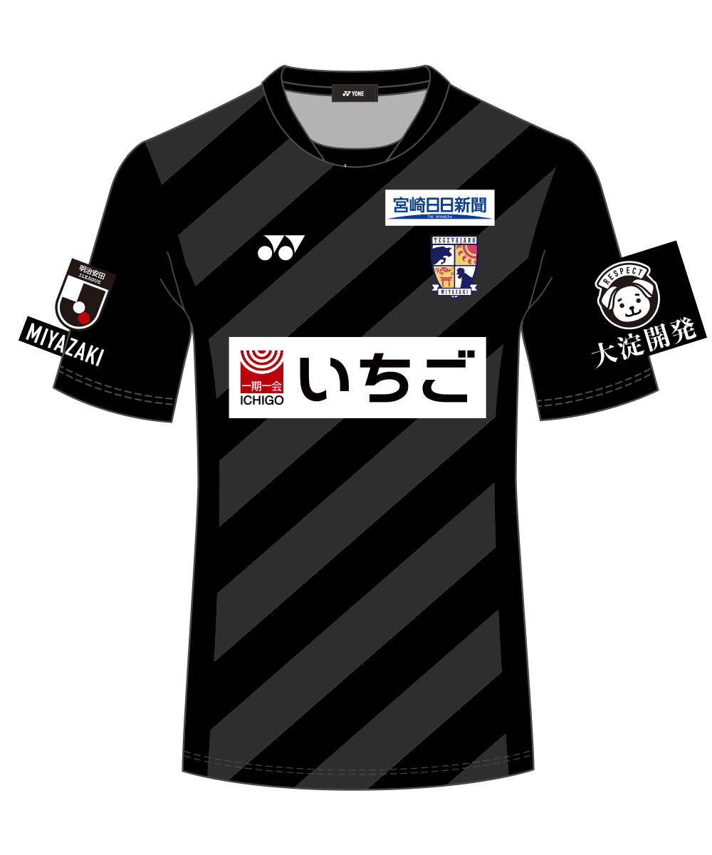 2025 FP 2nd UNIFORM