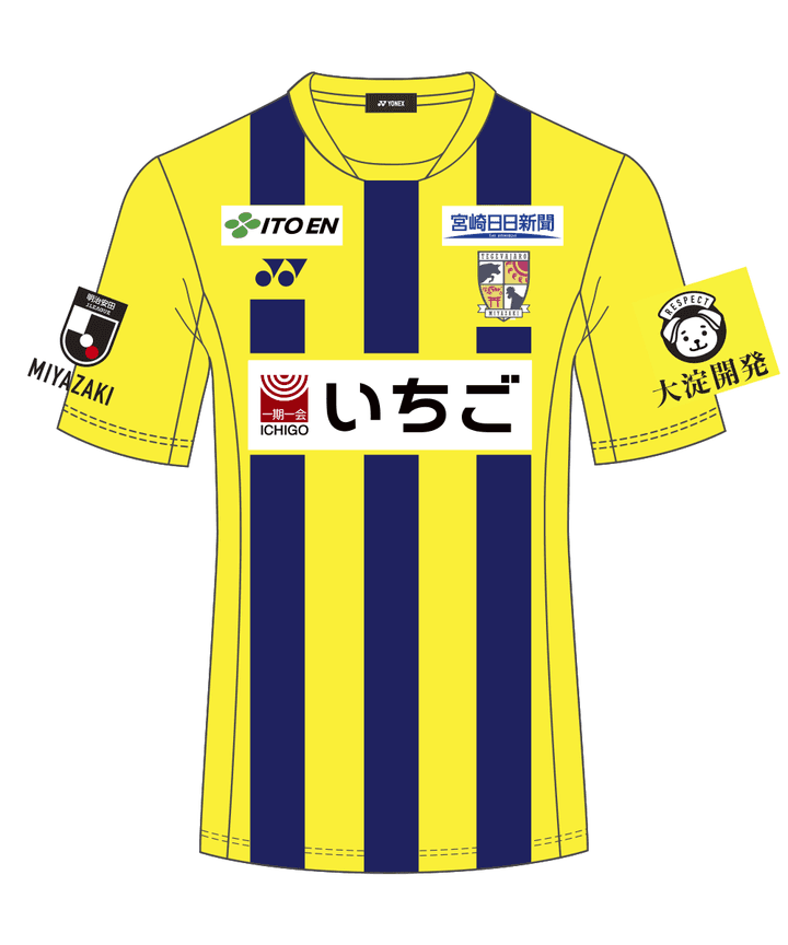 2025 GK 1st UNIFORM