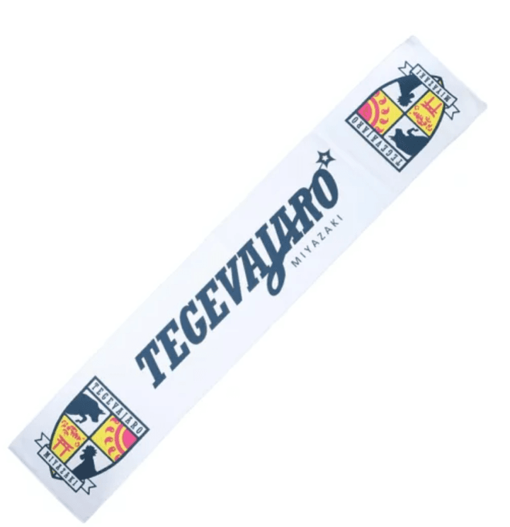  マイクロファイバータオル（マフラー）