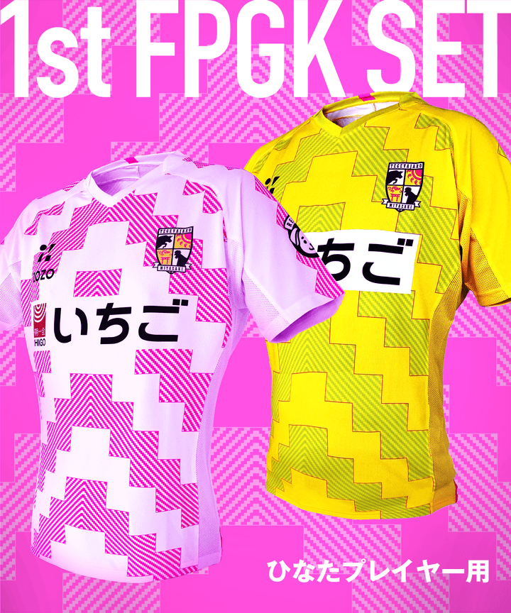 明治安田Ｊリーグ百年構想リーグ  ひなたプレイヤー継続割