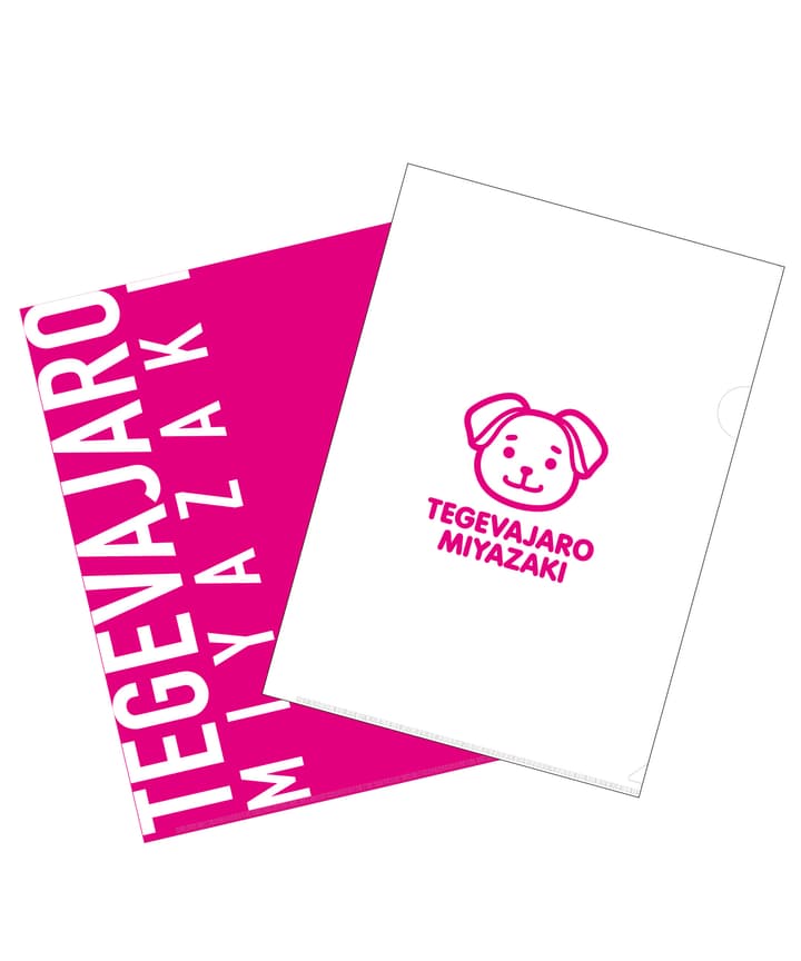 ジャーロくん クリアファイルセット