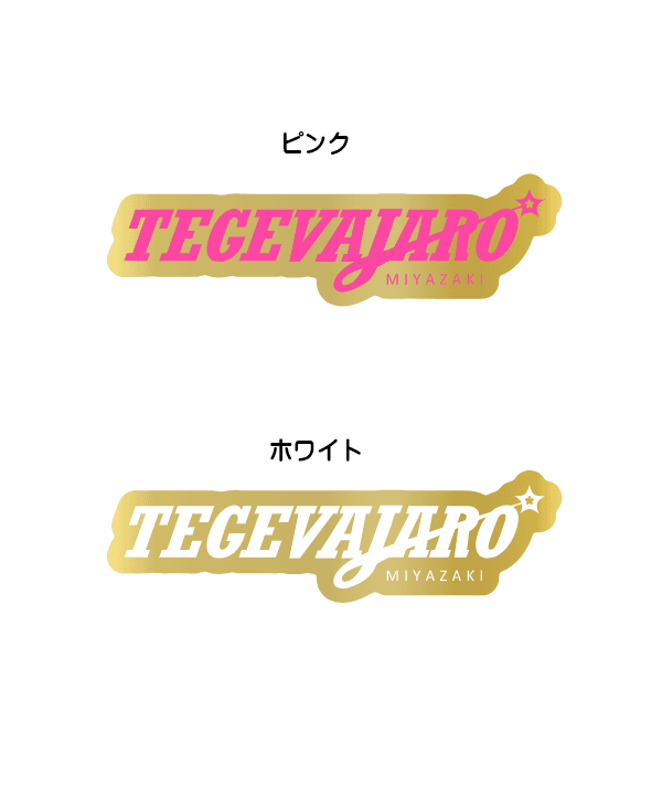 チームロゴキラステッカー 各種