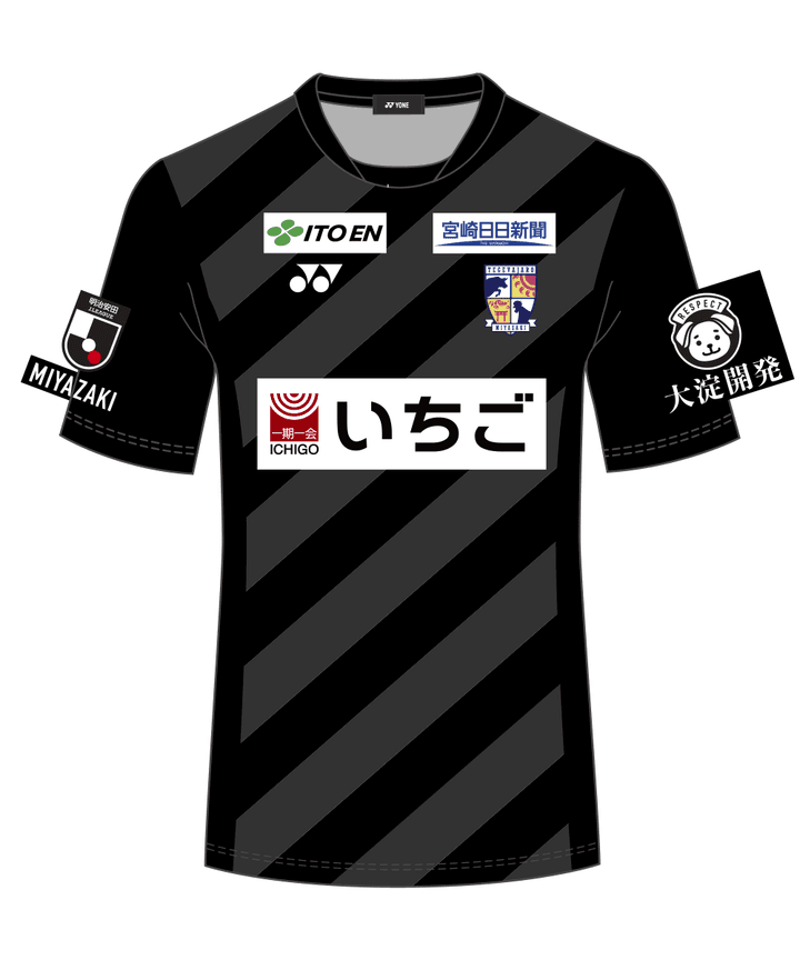 2025 FP 2nd UNIFORM