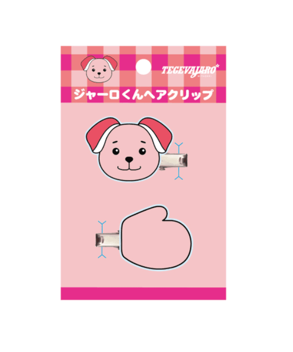 ジャーロくんヘアクリップ