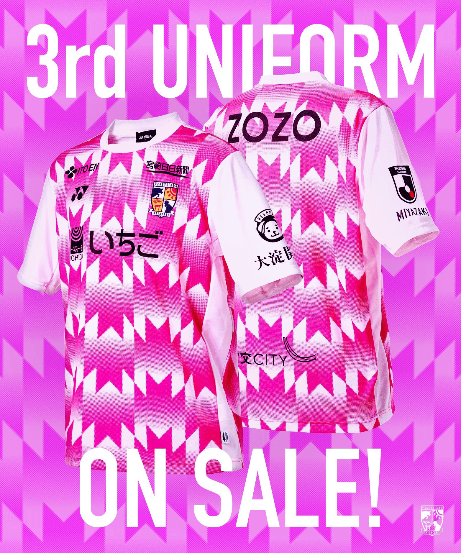 TEGEVA JARO MIYAZAKI 2024 SEASON 1st GAME SHIRTS